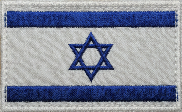 Bandeira de Israel