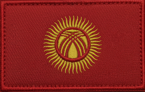 Bandeira do Quirguistão