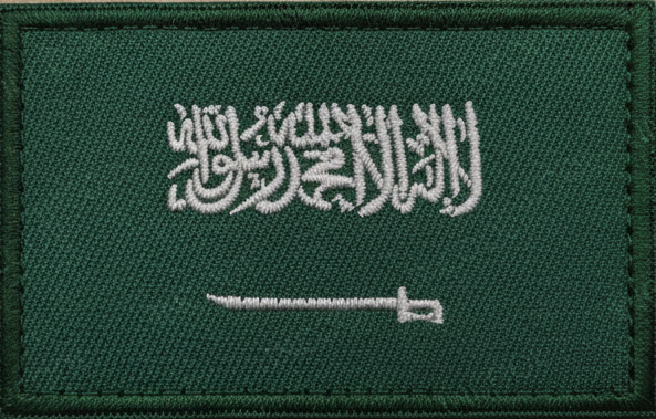 Bandeira da Arábia Saudita