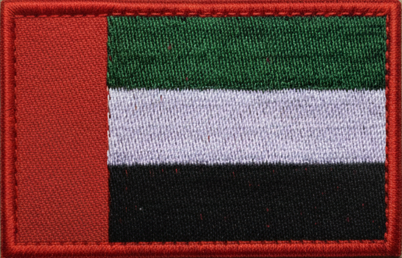 Bandeira dos Emirados Árabes Unidos