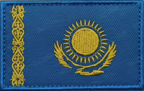 Bandeira do Cazaquistão