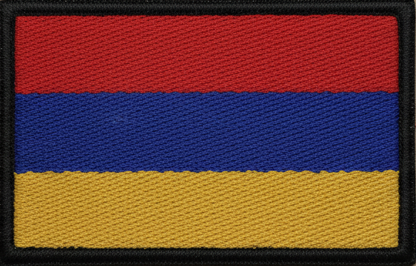 Bandeira da Arménia